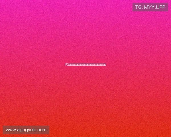 PG电子国际首页最新优惠活动全面解析助你轻松赢取丰厚奖励